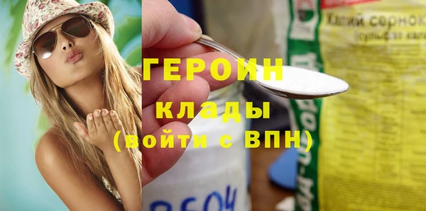 твердый Арсеньев