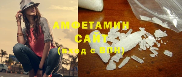 прущий лед Майский