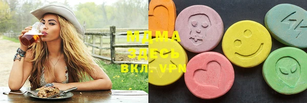 прущий лед Майский
