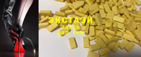 спайс Аркадак