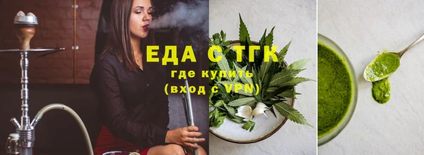 а пвп мука Магас