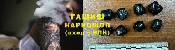 кокс Армянск