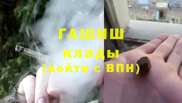 а пвп мука Магас