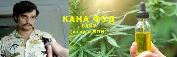 спайс Аркадак