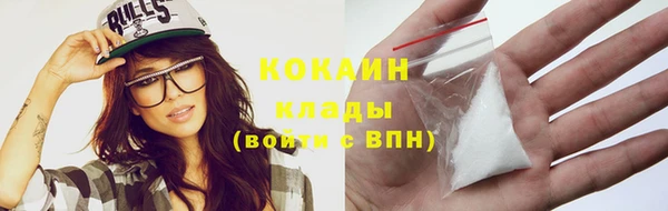прущий лед Майский
