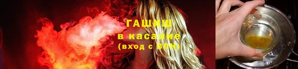 а пвп мука Магас