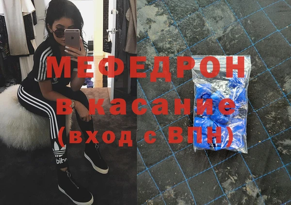 кокс Армянск