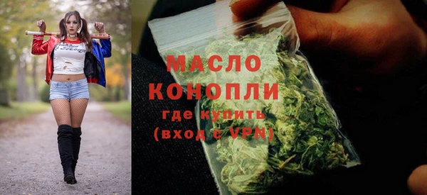 а пвп мука Магас